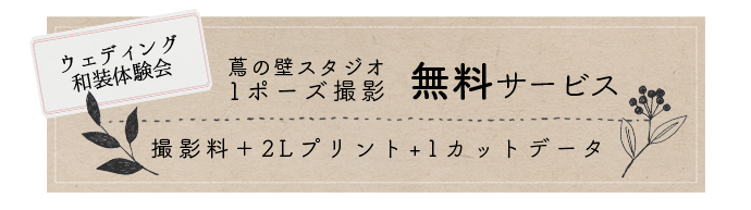 内容8