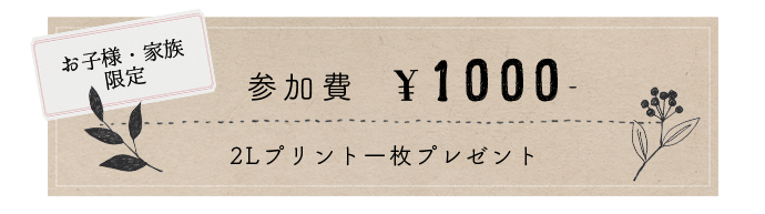内容7