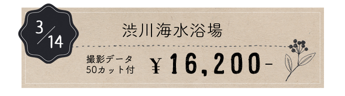 内容6