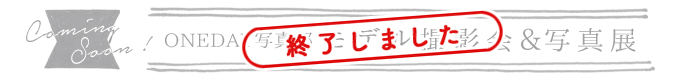 cp8