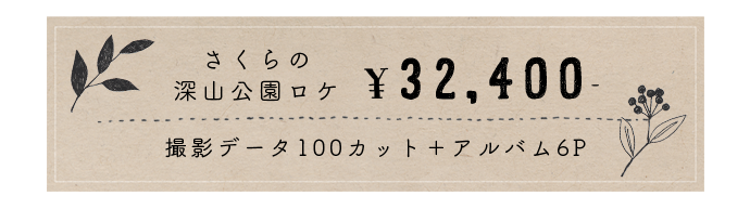 内容9