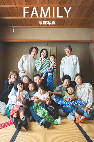 FAMILY