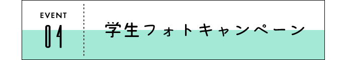 cp4-1